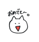 猫丸くん。（個別スタンプ：33）