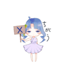 LINKERスタンプ日常編（個別スタンプ：26）