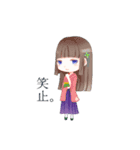LINKERスタンプ日常編（個別スタンプ：33）