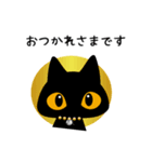 黒猫アンティーク（個別スタンプ：3）