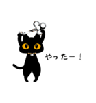 黒猫アンティーク（個別スタンプ：35）