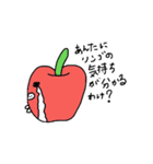 ぶたりんご（個別スタンプ：25）