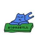 パーティーや初めて会う人に使う猫（個別スタンプ：23）