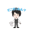 関西イケメン集団（個別スタンプ：30）
