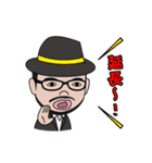 関西イケメン集団（個別スタンプ：31）