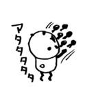 熊猫日常（パンダ）〜ひたすら怒る〜（個別スタンプ：39）