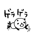 熊猫日常（パンダ）〜ひたすら笑う〜（個別スタンプ：3）