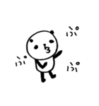 熊猫日常（パンダ）〜ひたすら笑う〜（個別スタンプ：27）