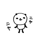 熊猫日常（パンダ）〜ひたすら笑う〜（個別スタンプ：39）