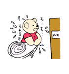 ちびクマの日常（個別スタンプ：6）