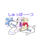 ちびクマの日常（個別スタンプ：11）