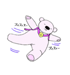 ちびクマの日常（個別スタンプ：22）