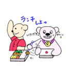 ちびクマの日常（個別スタンプ：30）