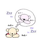 ちびクマの日常（個別スタンプ：31）