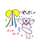 ちびクマの日常（個別スタンプ：34）
