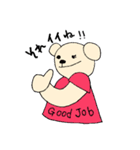 ちびクマの日常（個別スタンプ：35）