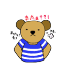 ちびクマの日常（個別スタンプ：38）