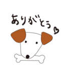 犬のまっちゃん（個別スタンプ：9）