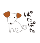 犬のまっちゃん（個別スタンプ：10）