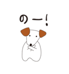 犬のまっちゃん（個別スタンプ：24）