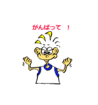 シャイなチャミ 1（個別スタンプ：6）