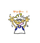 シャイなチャミ 1（個別スタンプ：8）