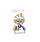 シャイなチャミ 1（個別スタンプ：11）