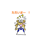 シャイなチャミ 1（個別スタンプ：15）