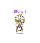 シャイなチャミ 1（個別スタンプ：22）