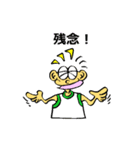 シャイなチャミ 1（個別スタンプ：23）