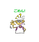 シャイなチャミ 1（個別スタンプ：25）