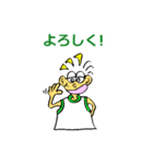 シャイなチャミ 1（個別スタンプ：34）