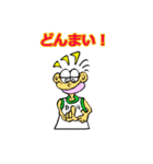 シャイなチャミ 1（個別スタンプ：38）