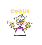 シャイなチャミ 1（個別スタンプ：39）