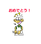 シャイなチャミ 1（個別スタンプ：40）