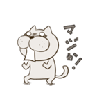 ねこねこ（日常）（個別スタンプ：1）