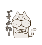 ねこねこ（日常）（個別スタンプ：9）