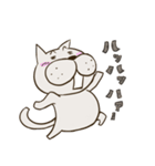 ねこねこ（日常）（個別スタンプ：13）