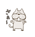 ねこねこ（日常）（個別スタンプ：15）