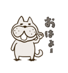 ねこねこ（日常）（個別スタンプ：31）