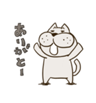 ねこねこ（日常）（個別スタンプ：36）