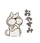 ねこねこ（日常）（個別スタンプ：38）