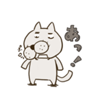 ねこねこ（日常）（個別スタンプ：39）