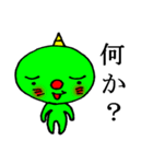 おにころず（個別スタンプ：1）