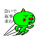 おにころず（個別スタンプ：2）