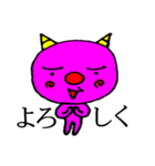 おにころず（個別スタンプ：3）