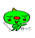 おにころず（個別スタンプ：9）