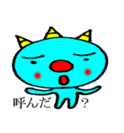 おにころず（個別スタンプ：17）