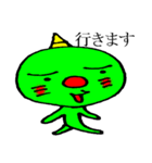 おにころず（個別スタンプ：21）