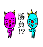 おにころず（個別スタンプ：22）